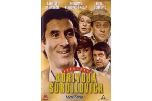 AVANTURE BORIVOJA SURDILOVICA, SFRJ 1980 (DVD)
